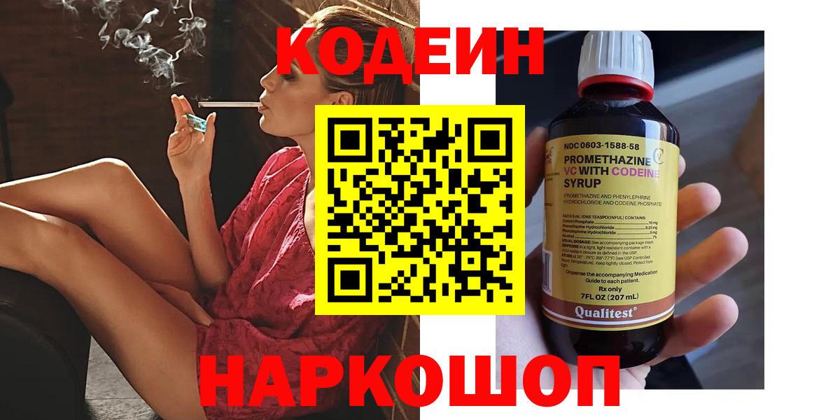 Каннабис Люберцы