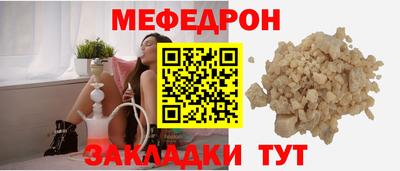 кокс Изобильный