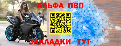 jwh Ирбит