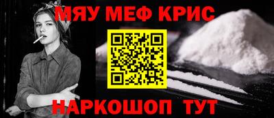 jwh Ирбит