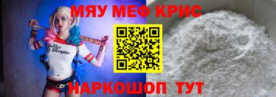 jwh Ирбит