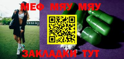кокаин колумбия Ипатово
