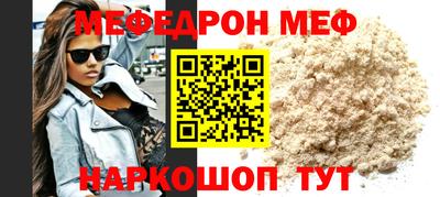 кокаин колумбия Ипатово