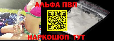 jwh Ирбит
