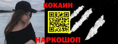 кокс Изобильный