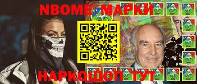 кокаин колумбия Ипатово