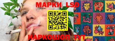 кокс Изобильный