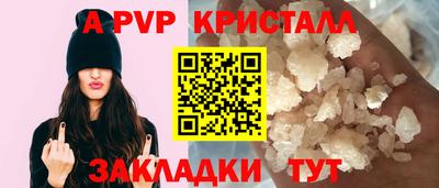 jwh Ирбит