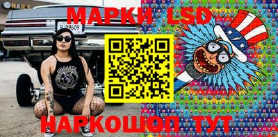 кокаин колумбия Ипатово