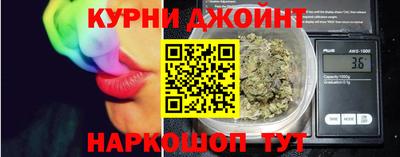 jwh Ирбит