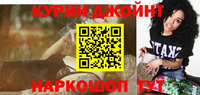jwh Ирбит