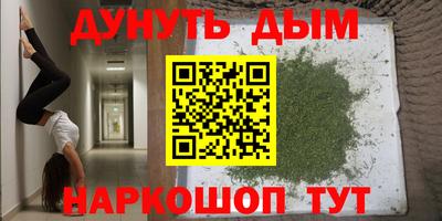 кокс Изобильный