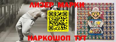 jwh Ирбит