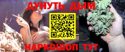 jwh Ирбит