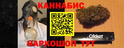 кокс Изобильный