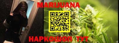 jwh Ирбит