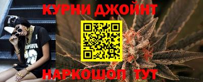 кокаин колумбия Ипатово