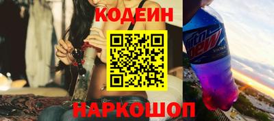 jwh Ирбит