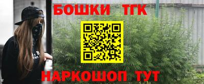 кокаин колумбия Ипатово