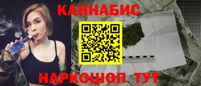 кокс Изобильный