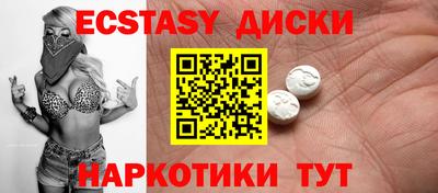 jwh Ирбит