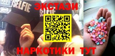 кокс Изобильный