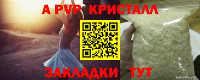 кокс Изобильный