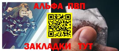 кокс Изобильный