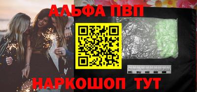 кокс Изобильный