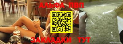 кокаин колумбия Ипатово