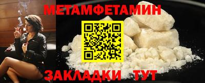 jwh Ирбит