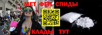 jwh Ирбит