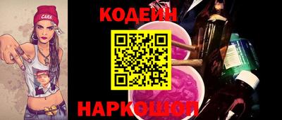 jwh Ирбит