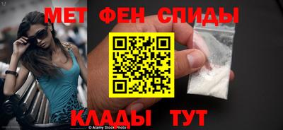 кокаин колумбия Ипатово