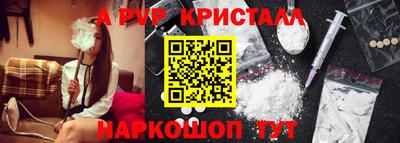 кокс Изобильный