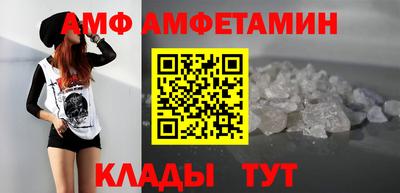 кокс Изобильный