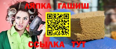 кокаин колумбия Ипатово