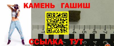 кокс Изобильный