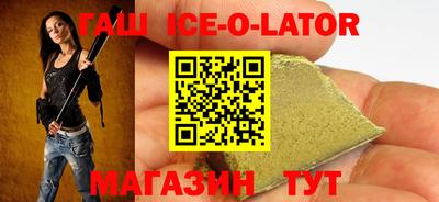 кокс Изобильный