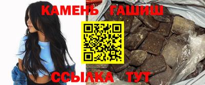 кокаин колумбия Ипатово