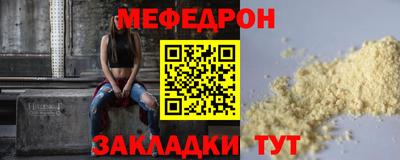 кокс Изобильный