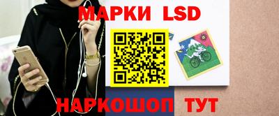 кокаин колумбия Ипатово
